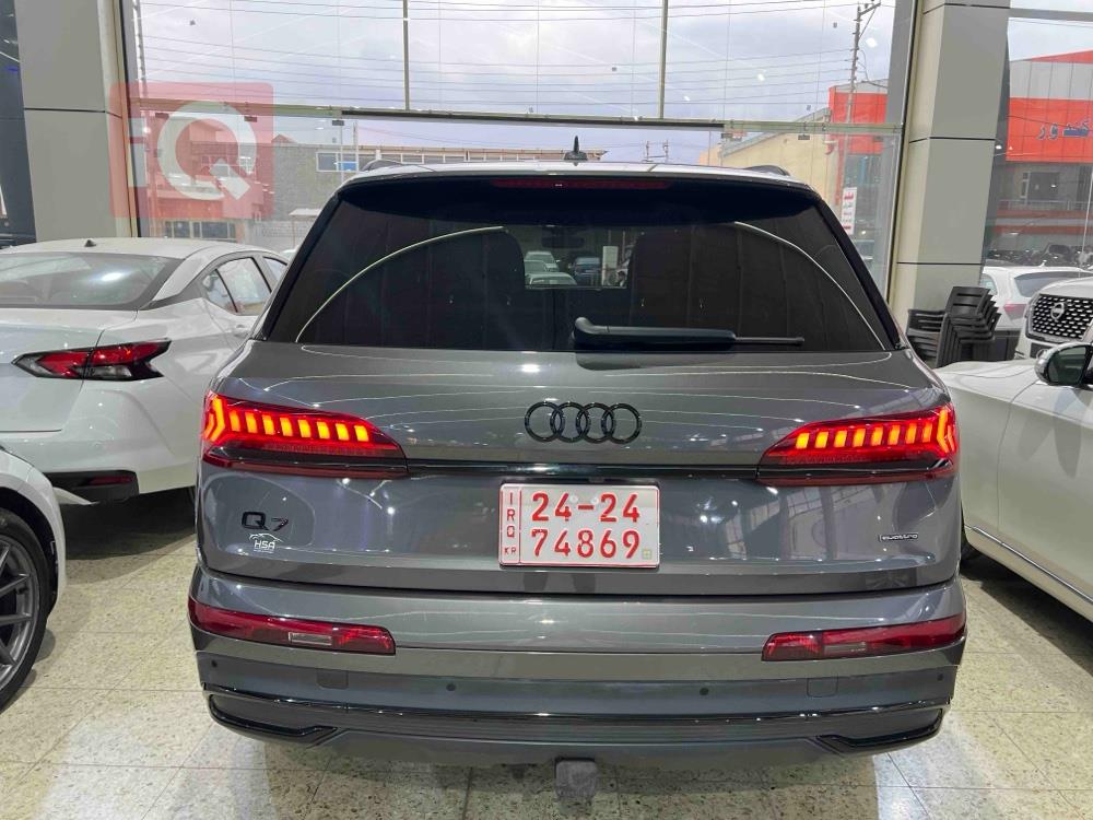 اودي Q7